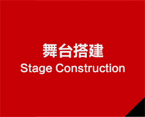 硬木企口體育運動地板怎么維護