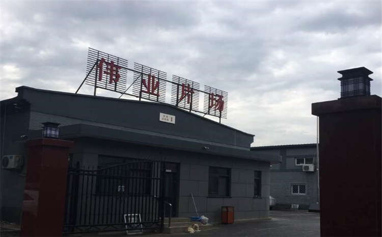 24厚體育運(yùn)動(dòng)地板每平米價(jià)格