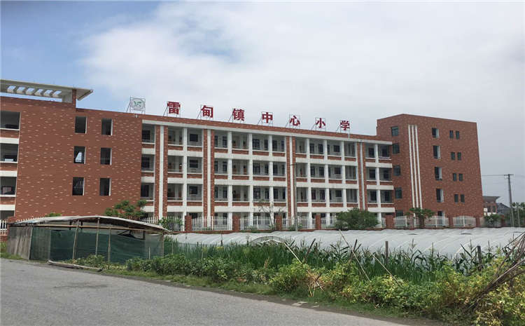 楓樺木體育運動地板廠家去哪找？
