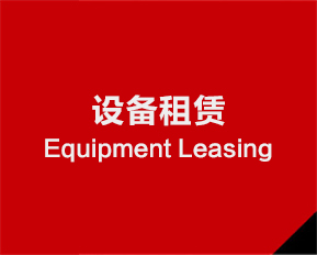 室內(nèi)籃球場木地板含人工價格