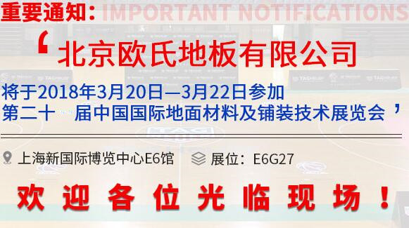 Wϵذ匢չ20Ї**Ϻbg[